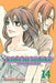 Kimi Ni Todoke: From Me to You, Volume 14 by Karuho Shiina