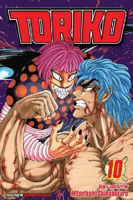 Toriko, Volume 10 by Mitsutoshi Shimabukuro