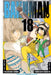 Bakuman., Volume 18 by Tsugumi Ohba