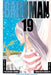 Bakuman., Volume 19 by Tsugumi Ohba