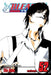 Bleach, Volume 52 by Tite Kubo