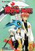 Rin-Ne, Vol. 8 by Rumiko Takahashi