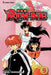 Rin-Ne, Volume 9 by Rumiko Takahashi