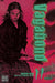 Vagabond, Volume 11 by Takehiko Inoue