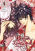 Demon Love Spell, Volume 1 by Mayu Shinjo