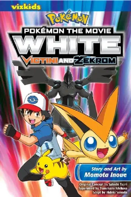 Victini and Zekrom by Momota Inoue