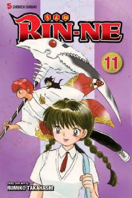 Rin-Ne, Vol. 11 by Rumiko Takahashi