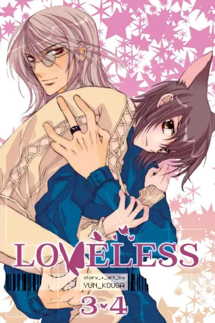 Loveless, Vol. 2 (2-In-1 Edition) by Yun Kouga