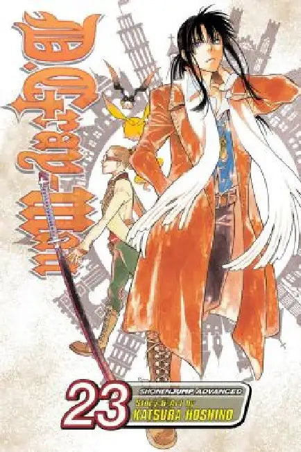 D. Gray-Man, Volume 23 by Katsura Hoshino