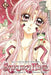 Sakura Hime: The Legend of Princess Sakura, Vol. 10 by Arina Tanemura