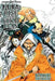 Nura: Rise of the Yokai Clan, Volume 14: To Nijo Castle by Hiroshi Shiibashi
