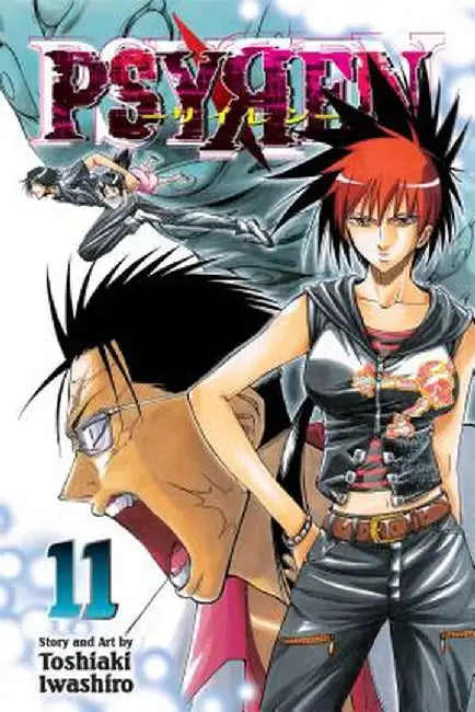 Psyren, Vol. 11 by Toshiaki Iwashiro