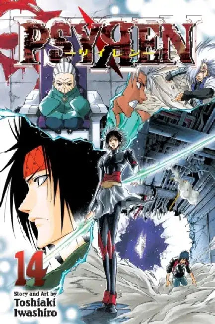 Psyren, Volume 14 by Toshiaki Iwashiro