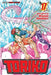 Toriko, Volume 17 by Mitsutoshi Shimabukuro