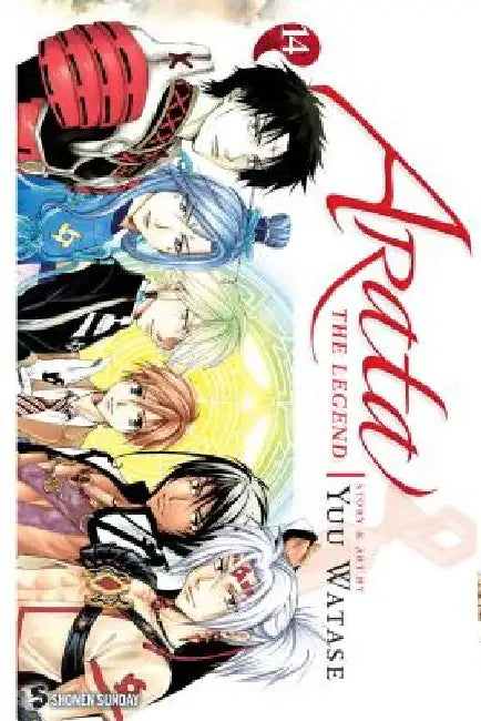 Arata: The Legend, Vol. 14 by Yuu Watase
