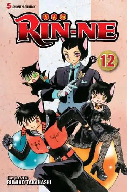 Rin-Ne, Vol. 12 by Rumiko Takahashi