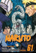 Naruto, V61 by Masashi Kishimoto