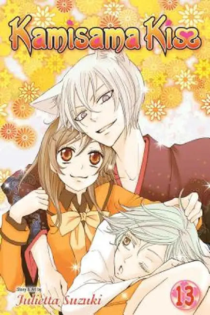 Kamisama Kiss, Volume 13 by Julietta Suzuki