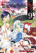 Itsuwaribito, Volume 9 by Yuuki Iinuma
