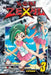 Yu-GI-Oh! Zexal, Vol. 3 by Shin Yoshida