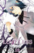 Loveless, Vol. 11 by Kouga, Yun