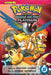 Pokemon Adventures: Diamond and Pearl/Platinum, Vol. 8 by Hidenori Kusaka