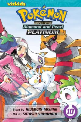 Pokemon Adventures: Diamond and Pearl/Platinum, Volume 10 by Hidenori Kusaka