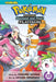 Pokemon Adventures: Diamond and Pearl/Platinum, Volume 10 by Hidenori Kusaka