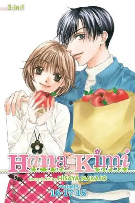 Hana-Kimi (3-In-1 Edition), Vol. 6: Includes Vols. 16, 17 & 18 by Hisaya Nakajo