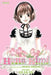 Hana-Kimi, Volume 5 by Hisaya Nakajo