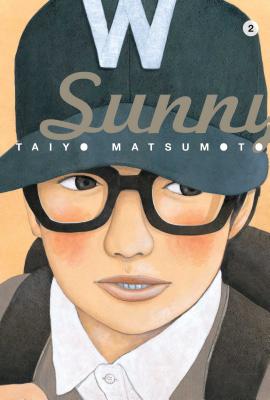 Sunny, Volume 2 by Taiyo Matsumoto