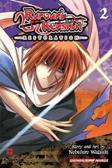 Rurouni Kenshin: Restoration, Volume 2