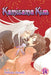 Kamisama Kiss, Volume 14 by Julietta Suzuki