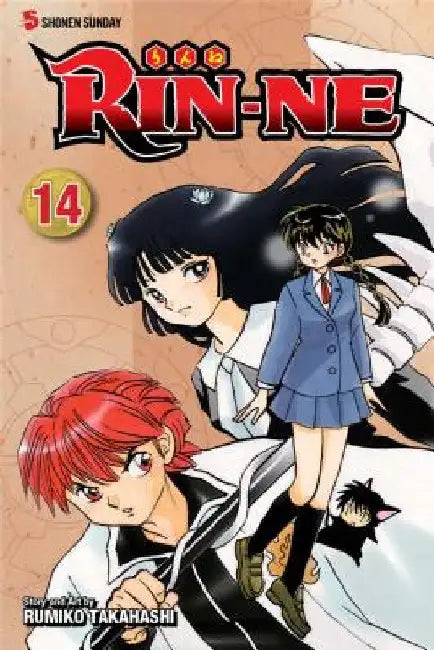 Rin-Ne, Volume 14 by Rumiko Takahashi