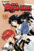 Rin-Ne, Volume 14 by Rumiko Takahashi