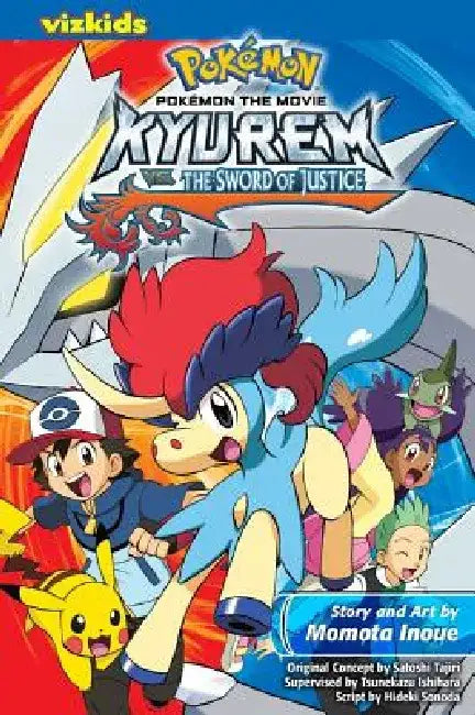 Pokemon the Movie: Kyurem vs. the Sword of Justice by Momota Inoue