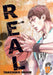 Real, Volume 12 by Takehiko Inoue