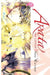 Arata: The Legend, Vol. 17 by Yuu Watase