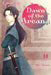 Dawn of the Arcana, Vol. 11 by Rei Toma