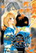 Black Bird, Volume 17 by Kanoko Sakurakouji