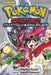 Pokemon Adventures: Heart Gold Soul Silver, Vol. 2 by Hidenori Kusaka