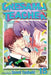 Oresama Teacher, Volume 15 by Izumi Tsubaki