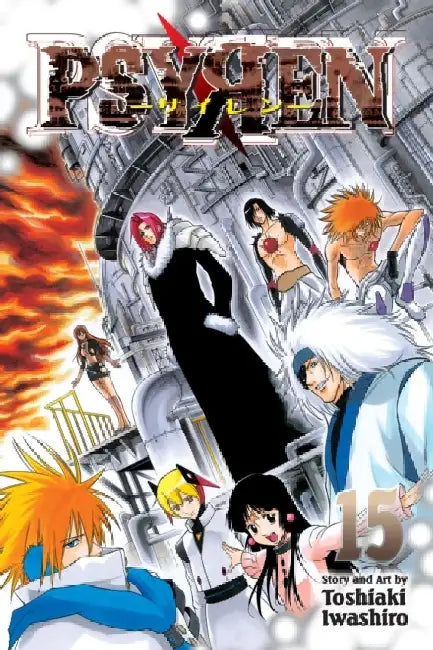 Psyren, Volume 15 by Toshiaki Iwashiro