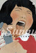 Sunny, Volume 3 by Taiyo Matsumoto