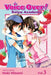 Voice Over!: Seiyu Academy, Vol. 3 by Maki Minami