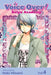 Voice Over!: Seiyu Academy, Vol. 4 by Maki Minami
