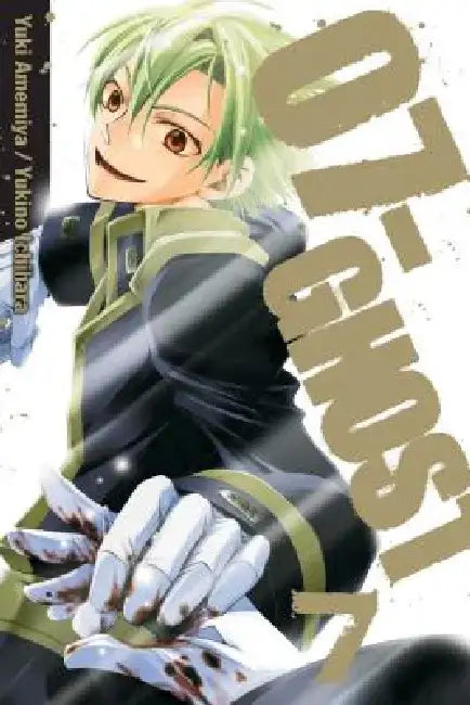 07-Ghost, Volume 7 by Yuki Amemiya