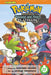 Pokemon Adventures Diamond and Pearl Platinum, Volume 11 by Hidenori Kusaka