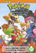 Pokemon Adventures Diamond and Pearl Platinum, Volume 11 by Hidenori Kusaka