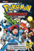 Pokemon Adventures: Black and White, Volume 5 by Hidenori Kusaka
